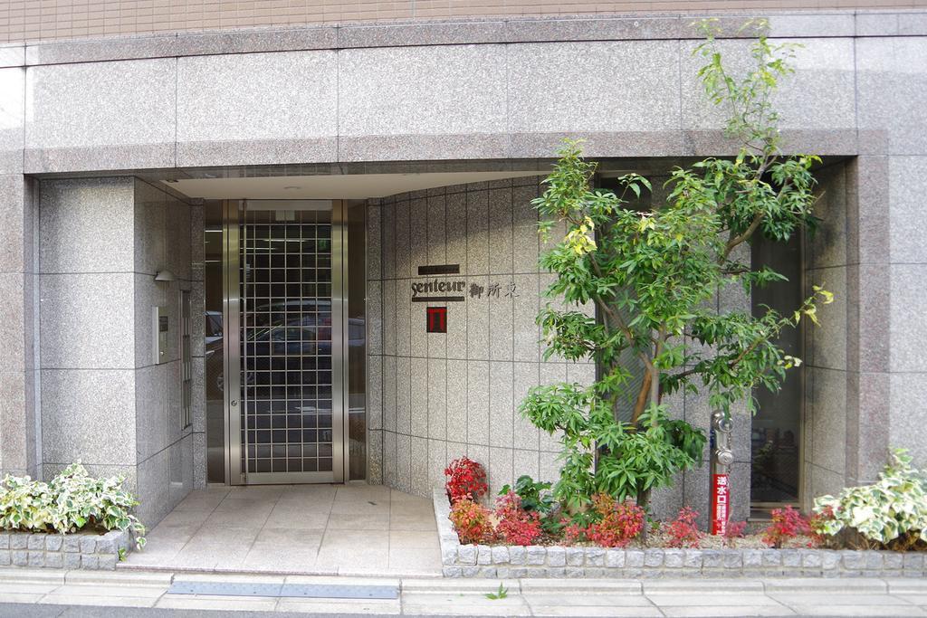 Kyonoya Senteur Goshohigashi Quioto Exterior foto